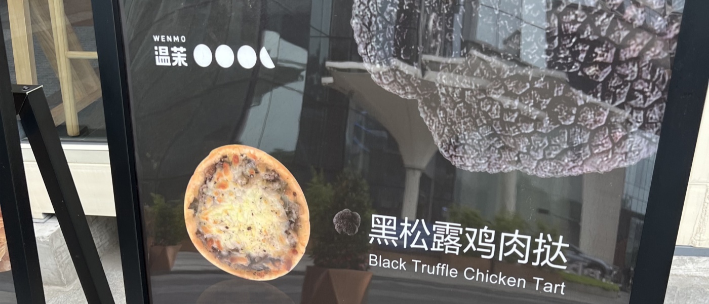微信圖片_20240409133721_副本.jpg