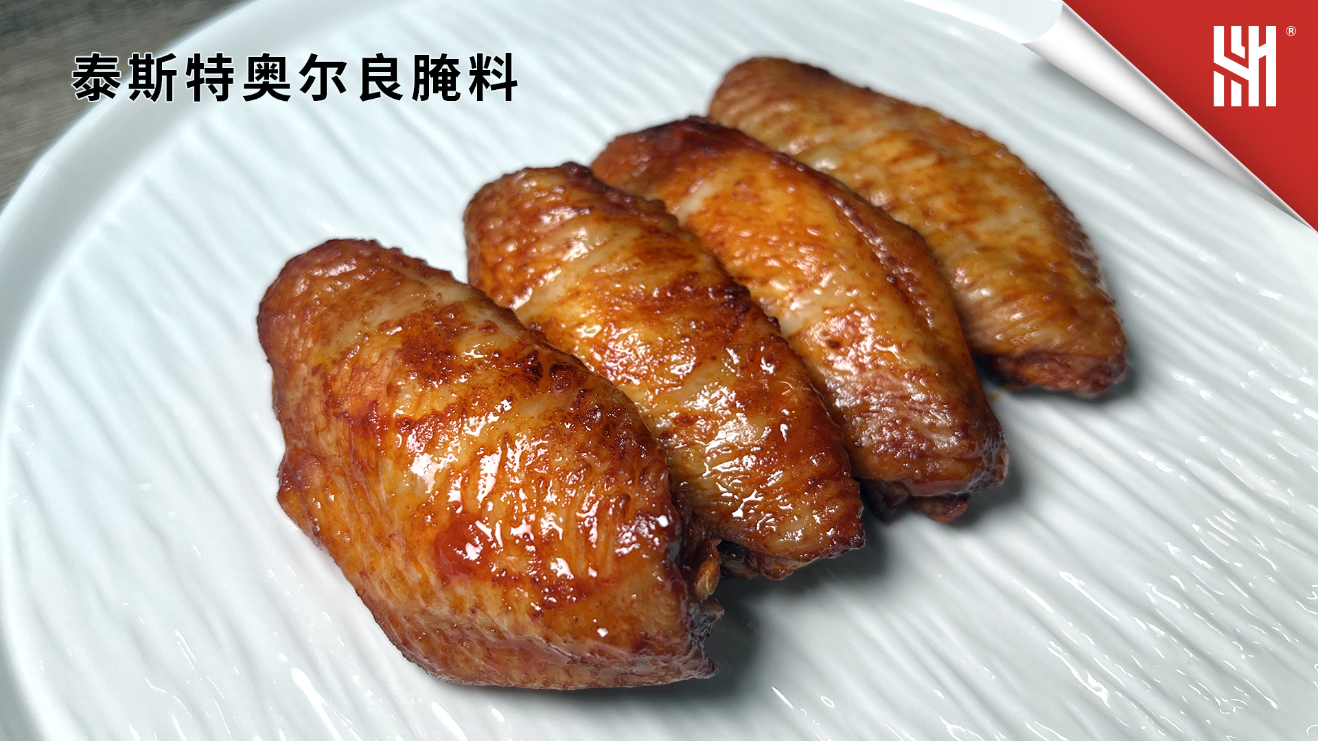 微信圖片_20231215153251.jpg