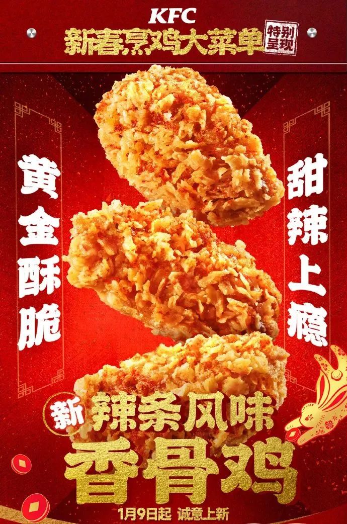 圖片82.jpg