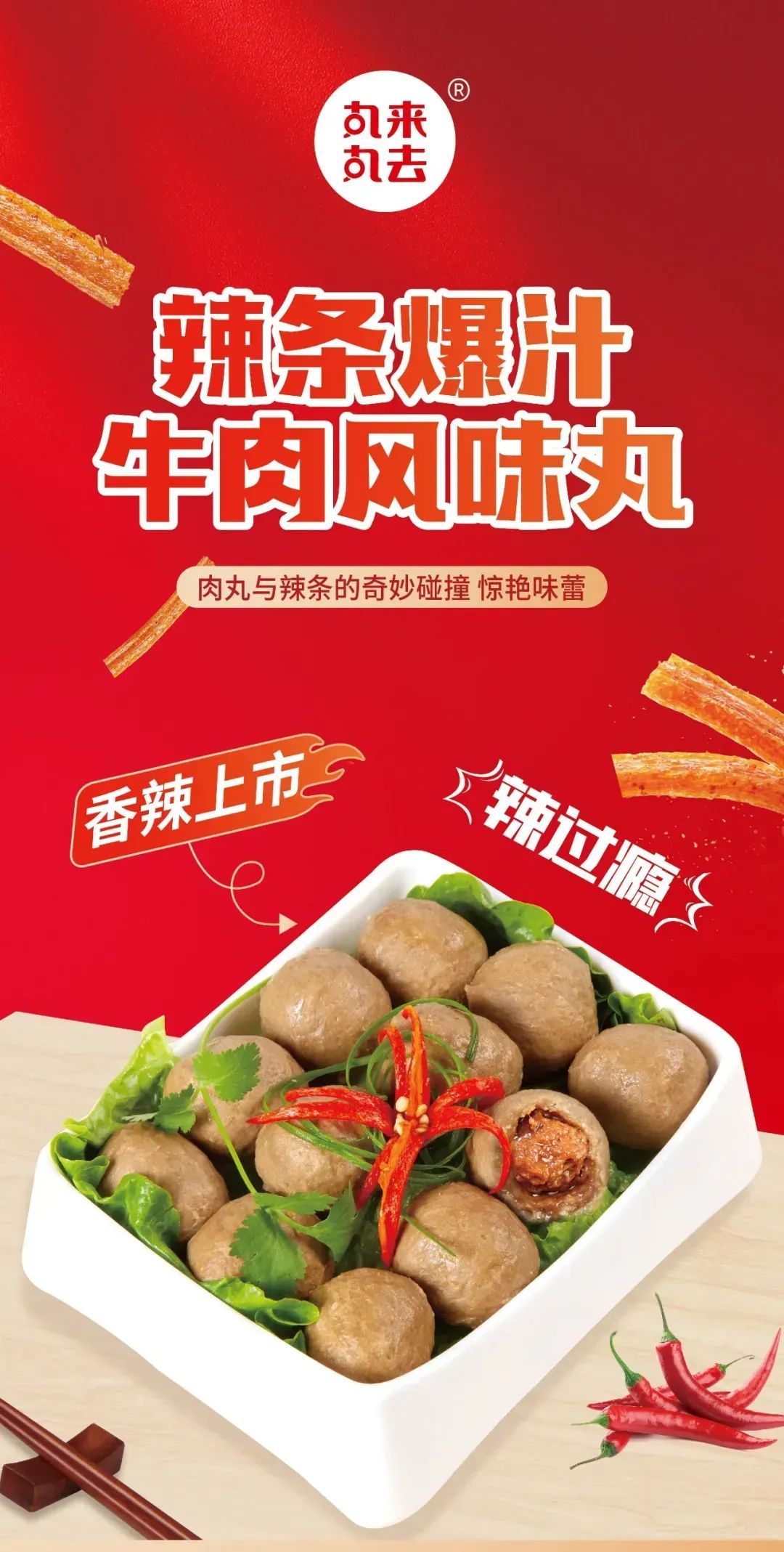 圖片83.jpg