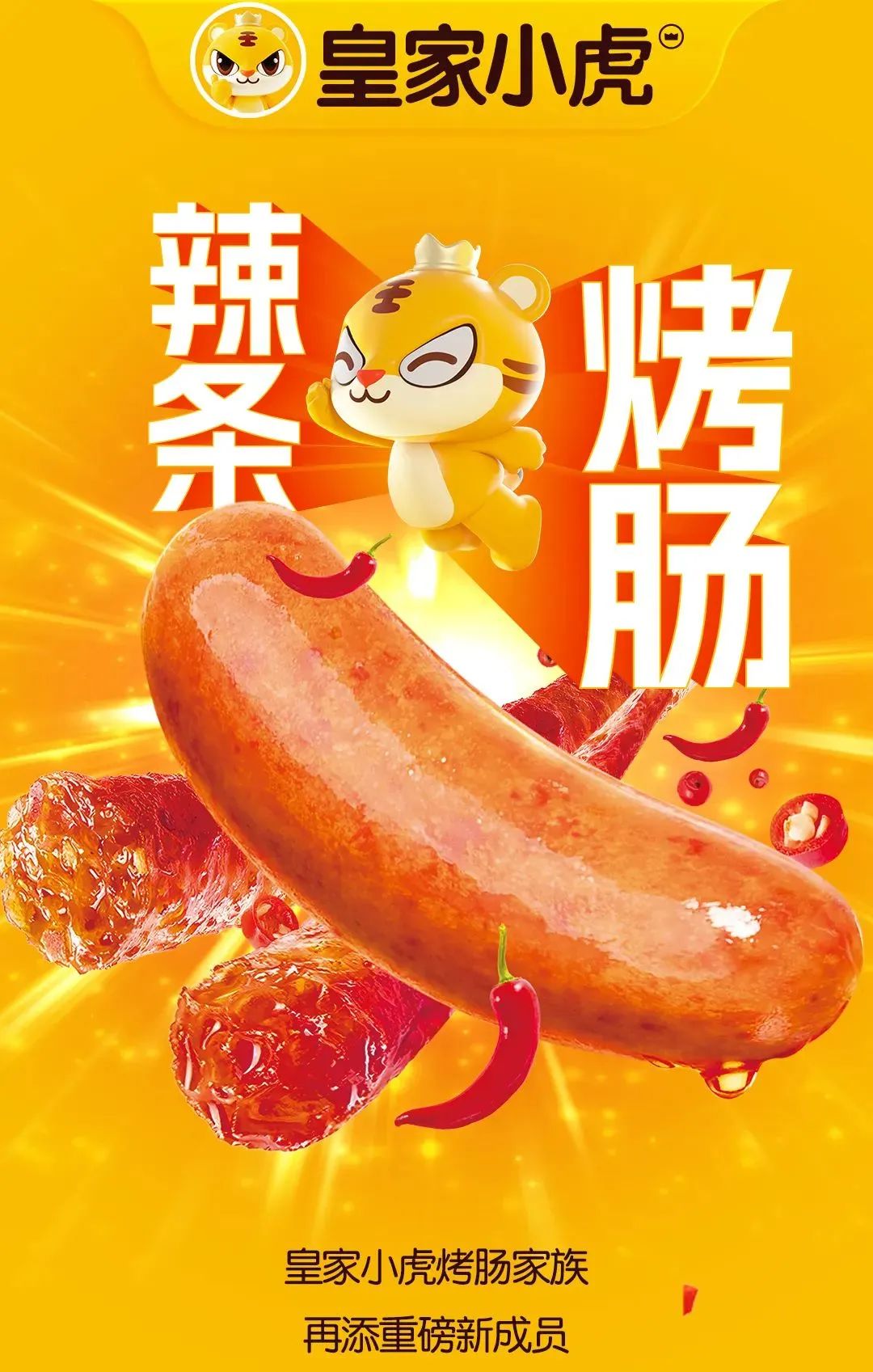 圖片84.jpg