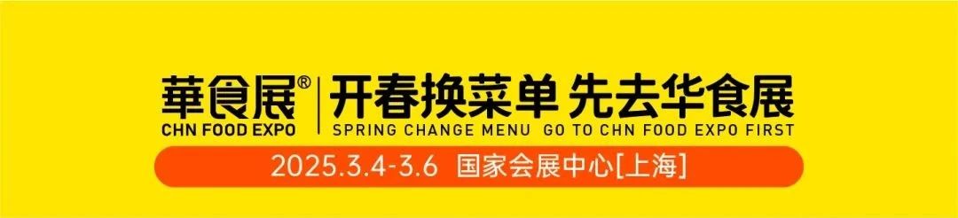 微信圖片_20250213163052.jpg