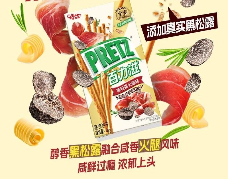 微信圖片_20250521101458.jpg