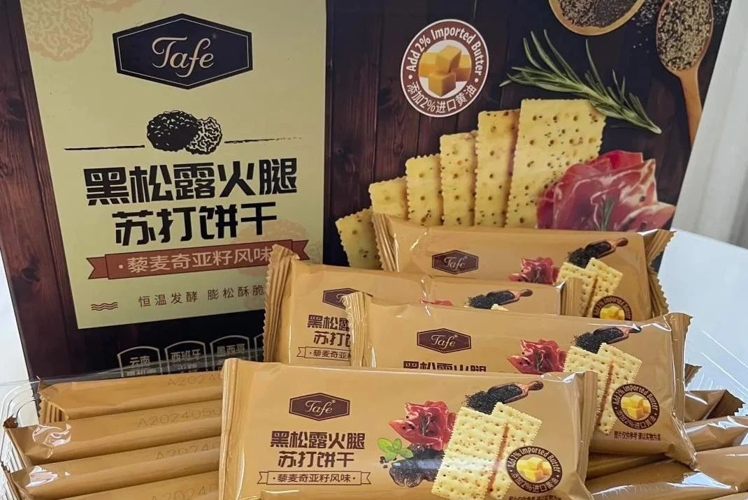 微信圖片_20250521101511.jpg