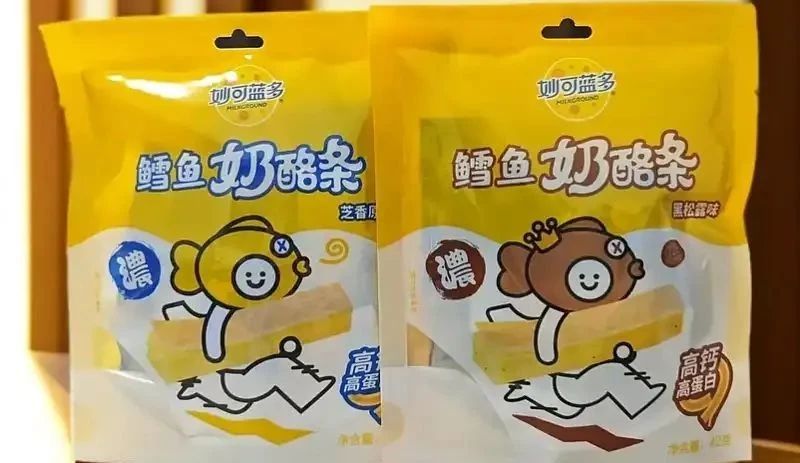 微信圖片_20250521101514.jpg