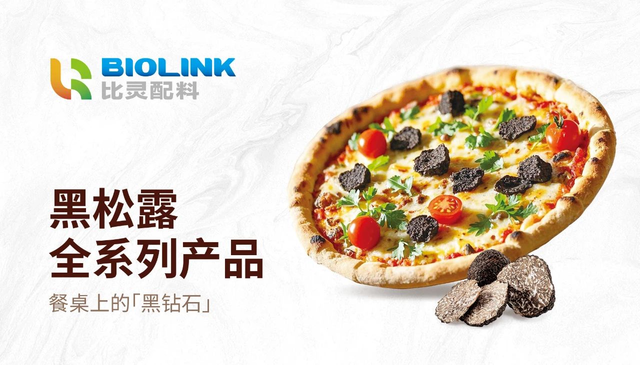 微信圖片_20250521101518.jpg