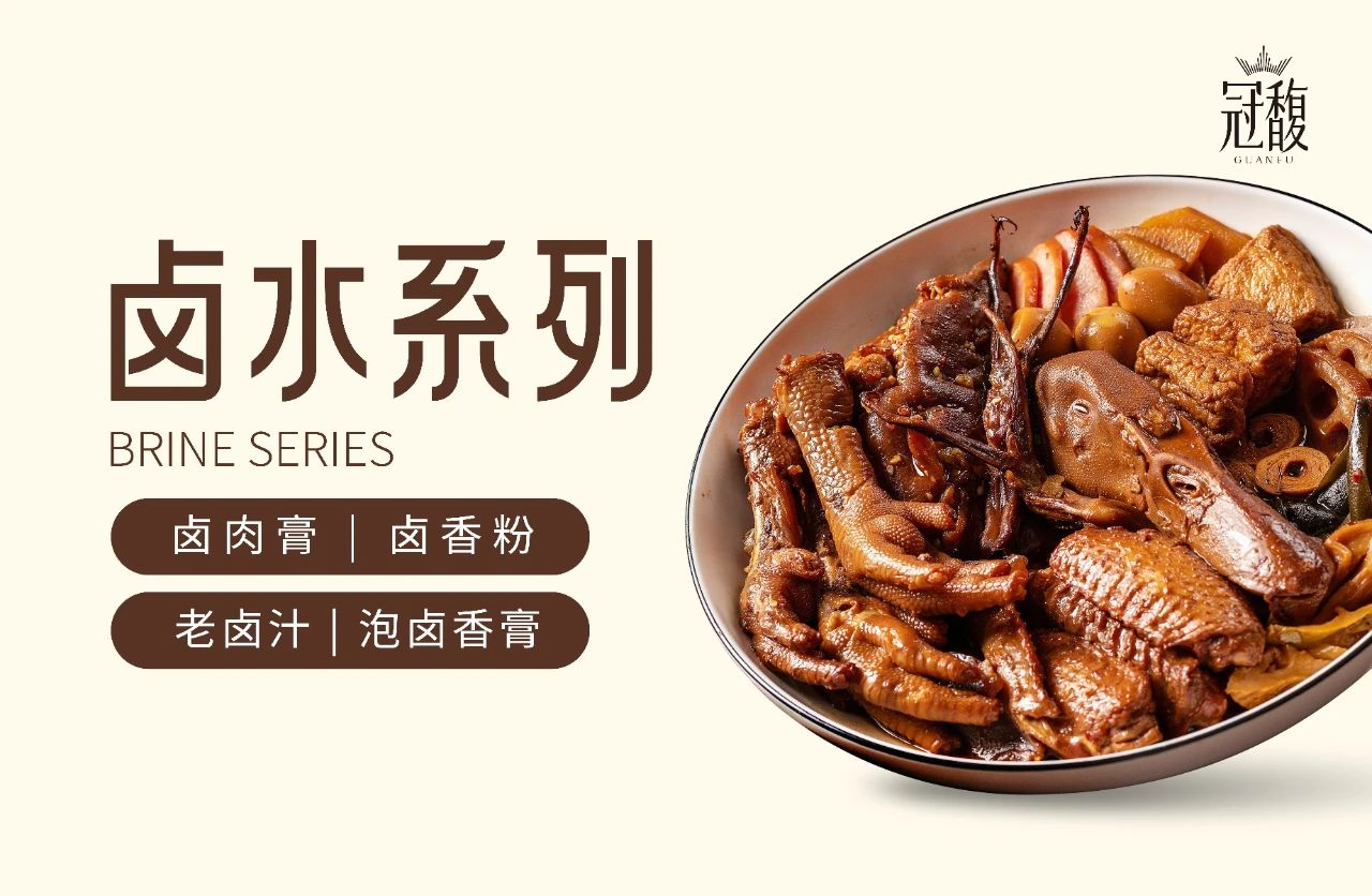 微信圖片_20250521112515.jpg