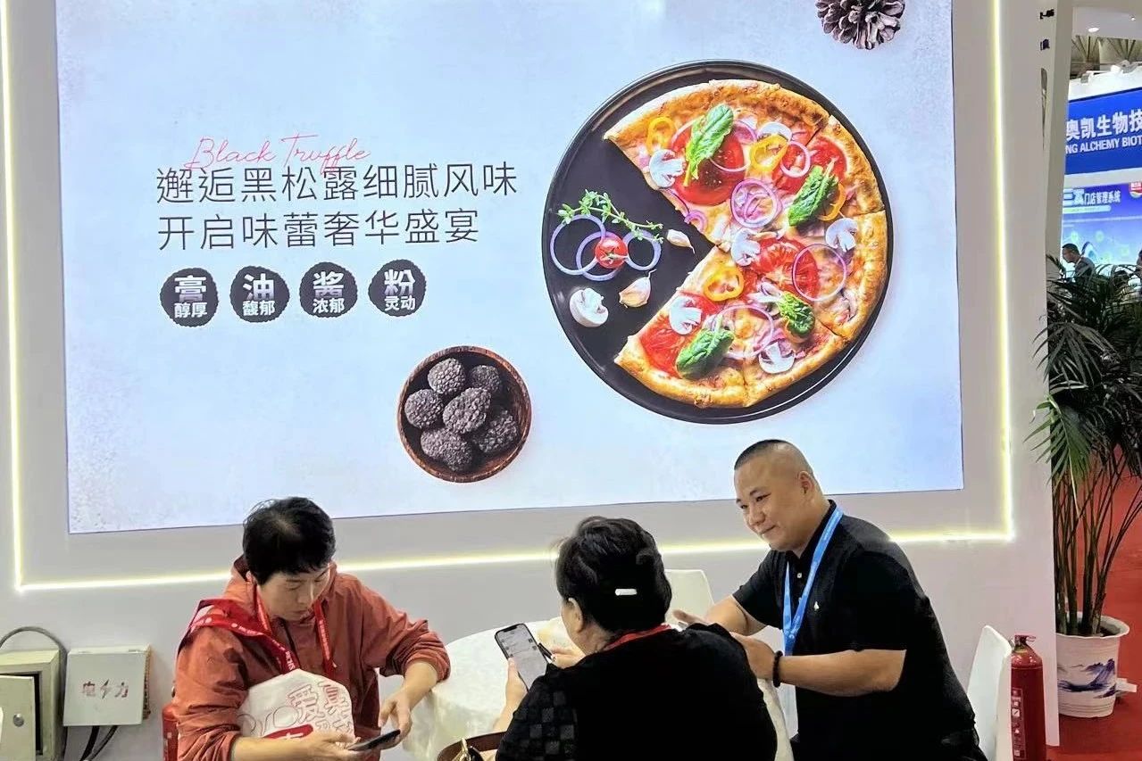 微信圖片_20250521111712.jpg