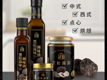 小程序裝飾頂圖_01_副本.jpg